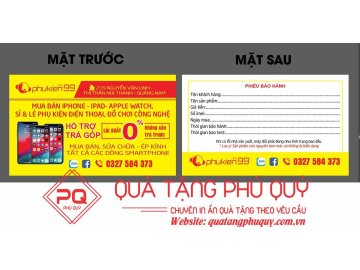 IN CARD VISIT